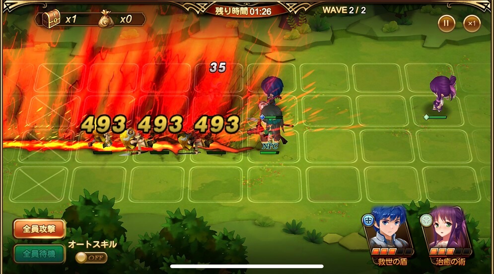三国ロマンスバトル画像 リセマラなしで強キャラGET、おかげでストーリーもサクサク進む