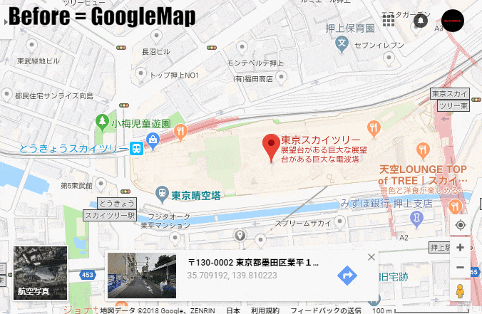 GoogleMapAPIでピン（緯度経度）がずれる原因