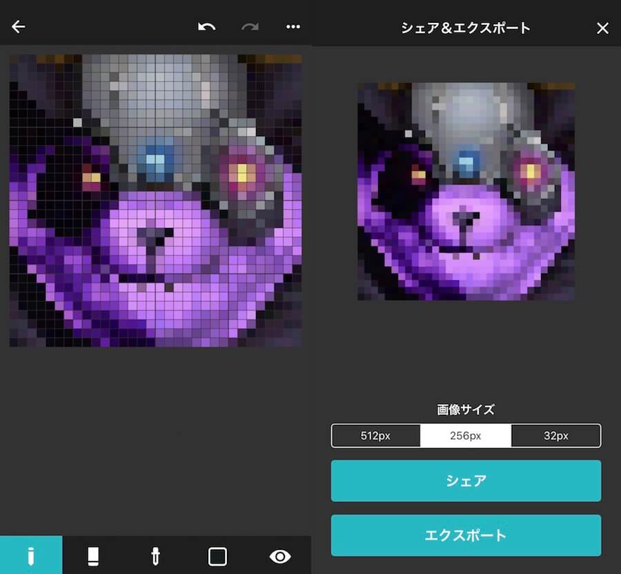 8bit Painter ドット絵が簡単に作れる無料塗り絵アプリ 変換機能でラクラク マコブログ