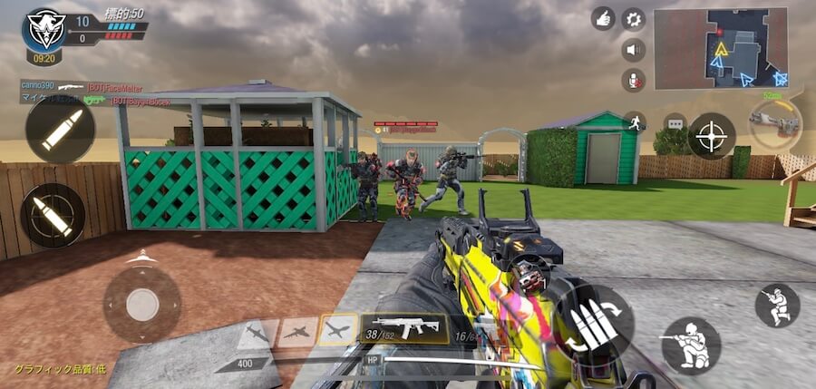 Call of Duty Mobile（CoDモバイル）のプレイ画面