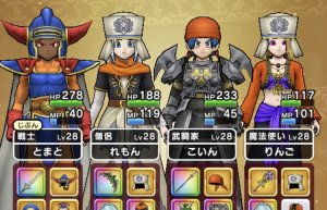 【ドラクエウォーク】ガチャで装備を整え強化する、見た目はモチベに影響するのでセットを揃えようと皆が課金する