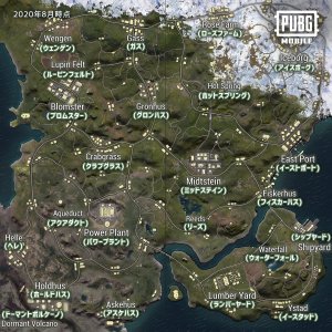 PUBGモバイル　リビック（Livik）のマップ