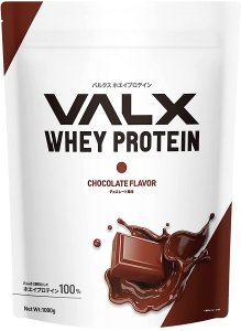 チョコ味で飲みやすいオススメのプロテイン「VALX バルクス ホエイ プロテイン チョコレート風味」