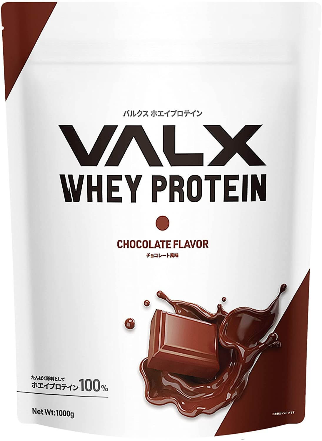 チョコ味で美味しい、飲みやすいオススメのプロテイン「VALX バルクス ホエイ プロテイン チョコレート風味」