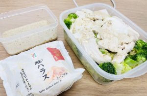 懸垂を毎日した成果と進捗【効果まとめ】「18日目：お昼も低カロリー高タンパク」