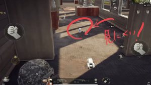 PUBG: NEW STATEを遊んでみた感想「⑦：アイテムが見にくい」